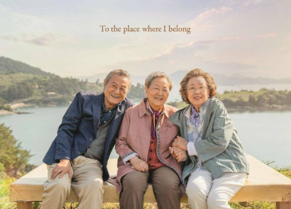 Film Korea Picnic, Habiskan Masa Tua Kembali ke Kampung Halaman